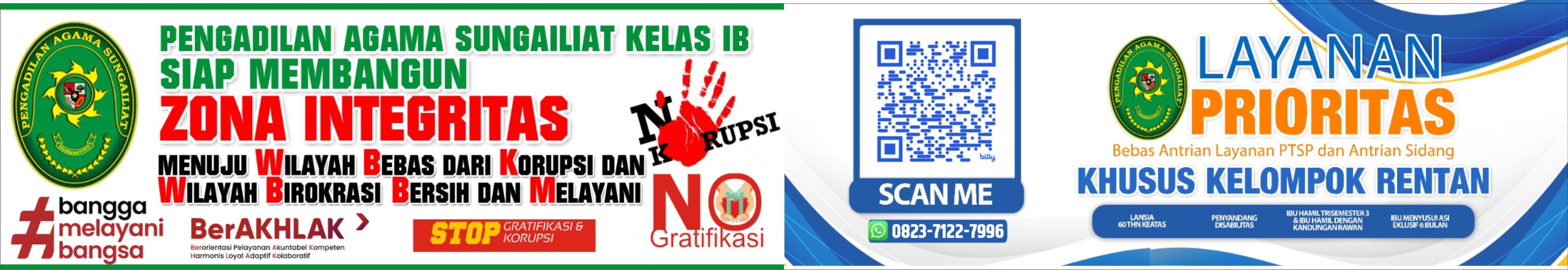 Web Banner