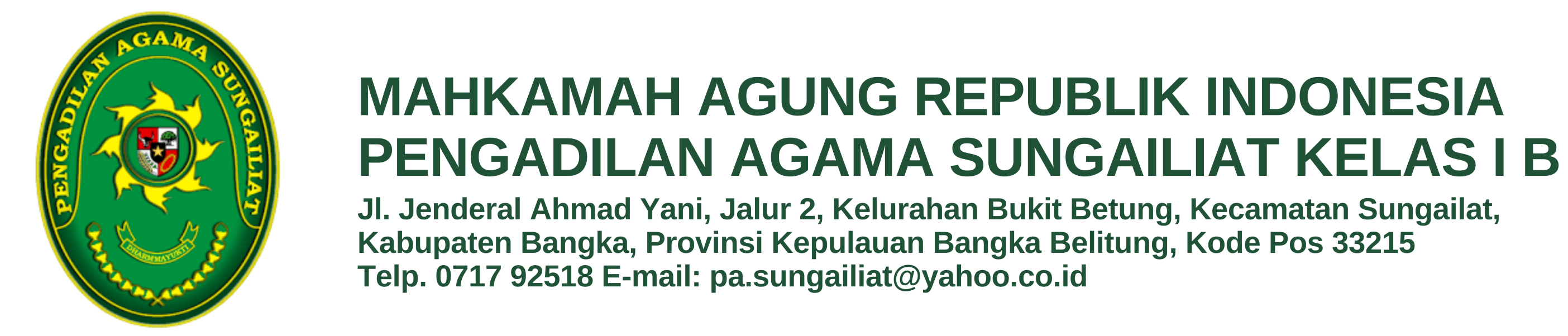 Banner Logo